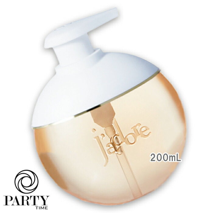 jadore/ ジャドール/シャワー ジェル/箱無し 楽天市場】dior ディオール ジャドール シャワー ジェル 200mL