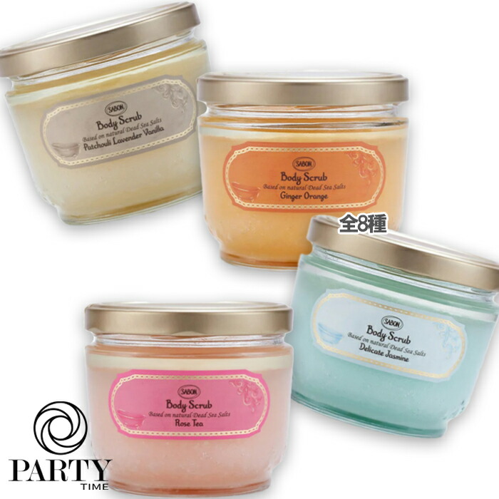 楽天市場】SABON （サボン）リペアボディクリーム : PartyTime-Tokyo