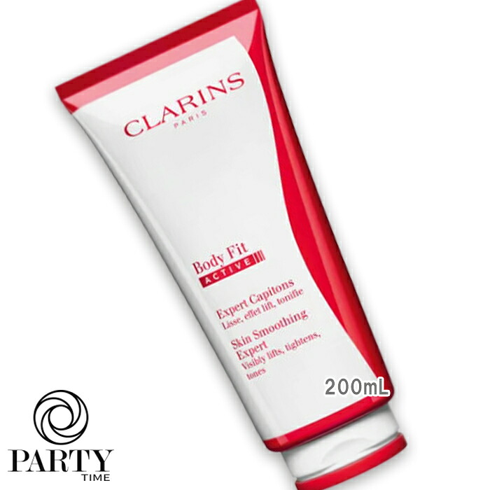 CLARINS(クラランス) 上半身 相応う 活動的 200mL
