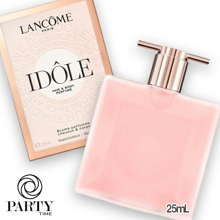 楽天市場】LANCOME (ランコム) イドル ボディ クリーム 200mL