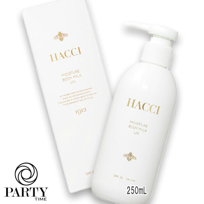 HACCI(ハッチ) モイスチャー ボディミルクUV SPF32 PA+++ 250mL