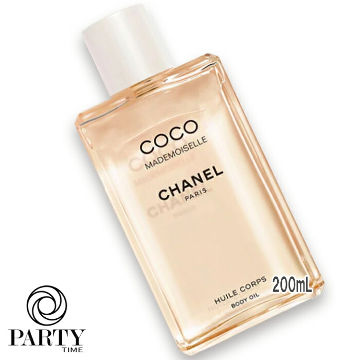 CHANEL(シャネル) ココ マドモアゼル ザ ボディ オイル N 200mL