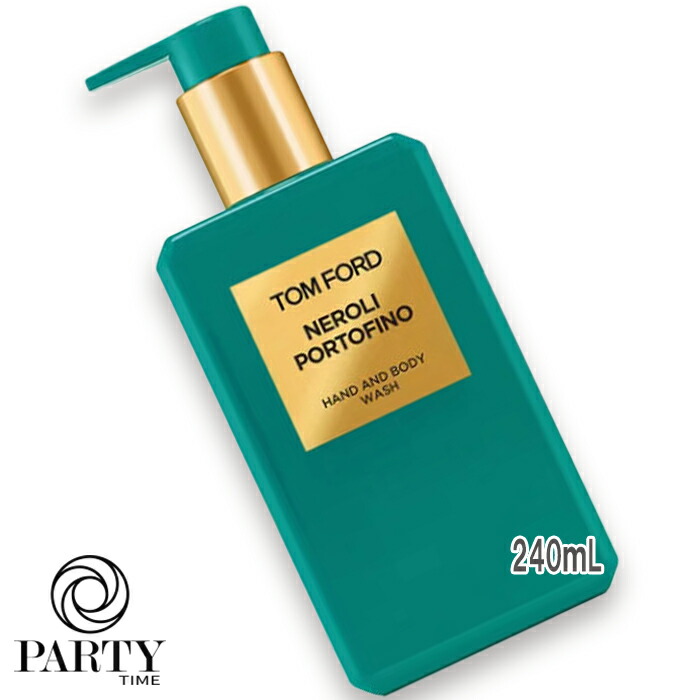 楽天市場】TOM FORD(トムフォード) ホワイト スエード ハンド