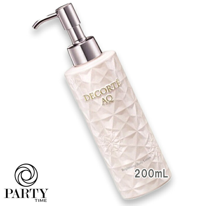 楽天市場】COSME DECORTE(コスメデコルテ) AQ ラディアンス スムース