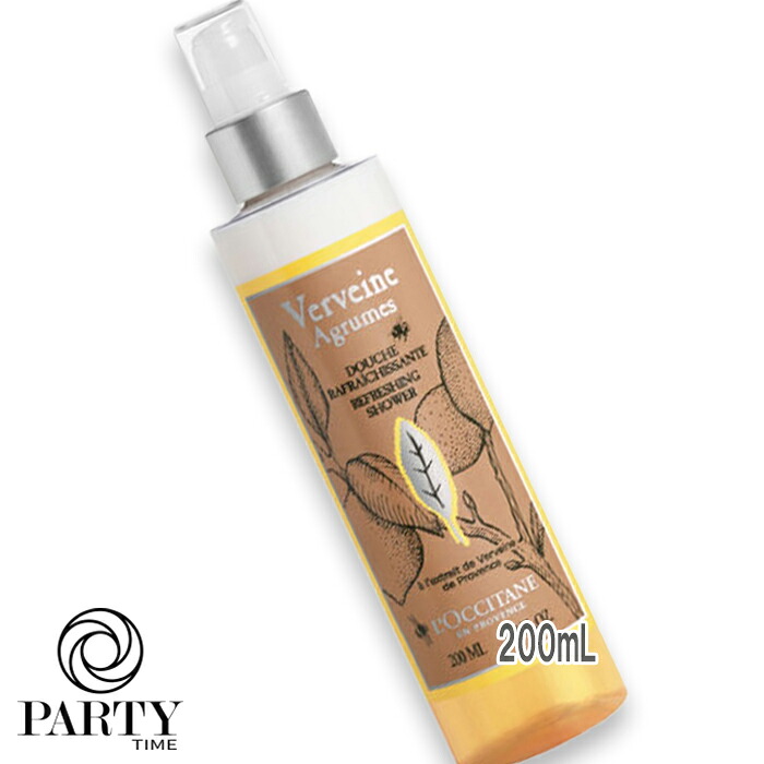 L'OCCITANE(ロクシタン) 【数量限定】シトラスヴァーベナ バイカラーシャワージェル 200mL