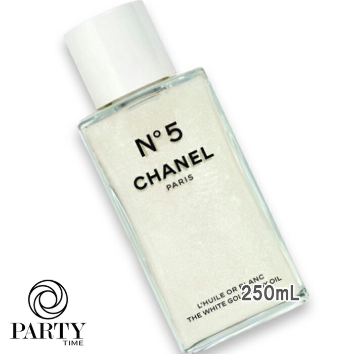 楽天市場】シャネル CHANEL ボディオイル N°5 ザ ベージュ ゴールド