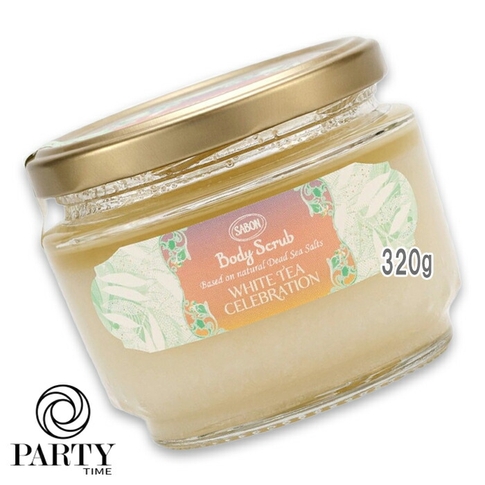 SABON(サボン) 【数量限定】ボディスクラブ ホワイトティー・セレブレーション 320g