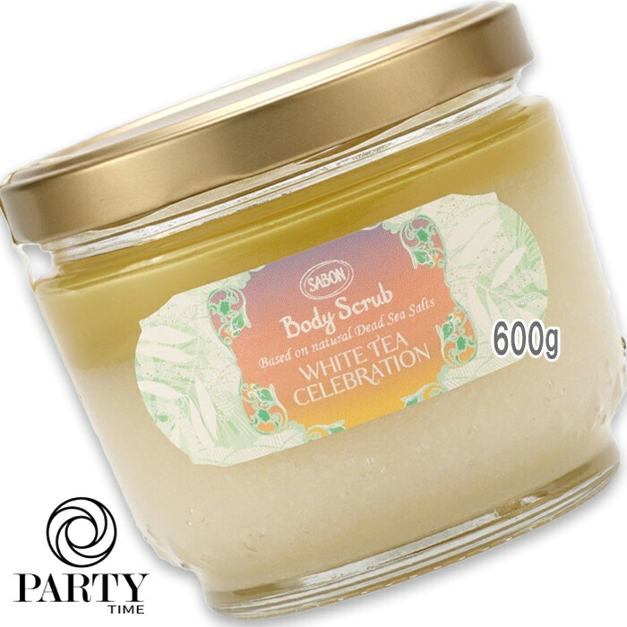 SABON(サボン) 【数量限定】ボディスクラブ ホワイトティー・セレブレーション 600g