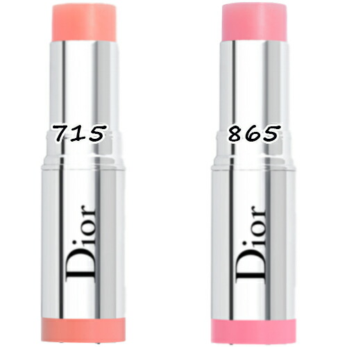 楽天市場 Dior ディオール スティック グロウ スプリング コレクション 2021限定品 Cinderella Beaute