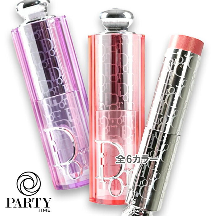 Dior(ディオール) バックステージ ロージー グロウ スティック｜PartyTime-Tokyo