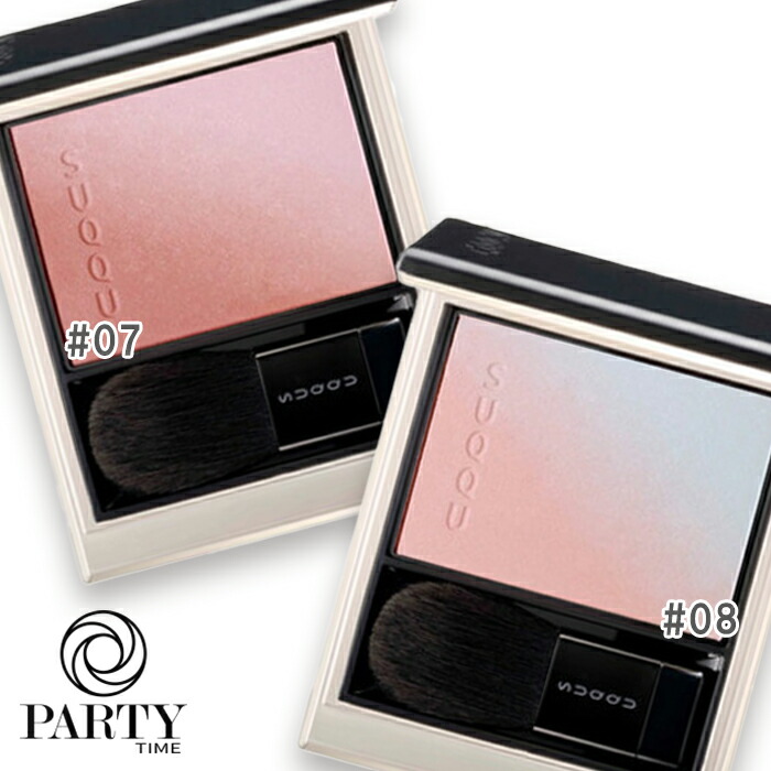 楽天市場】限定色【SUQQU】 スック ピュア カラー ブラッシュ 141 夢纏