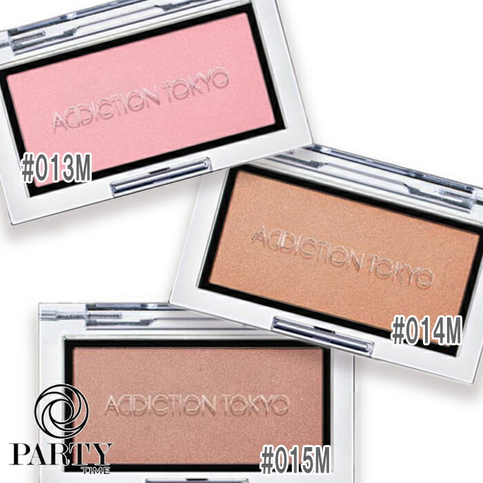 ★中古★バラ売相談可★ADDICTION TOKYO  4点セット 楽天市場】ADDICTION (アディクション) ザ ブラッシュ マット