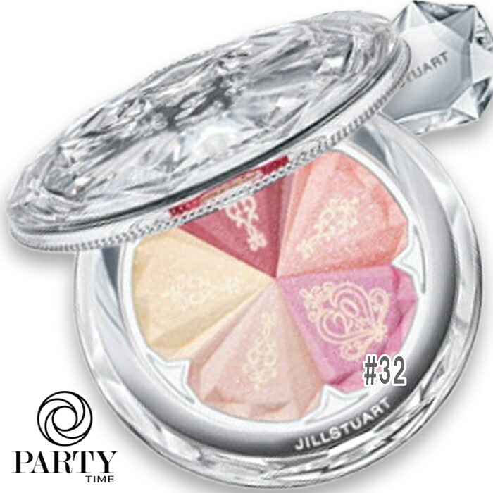 楽天市場】【予約】【限定】ジルスチュアート 20th