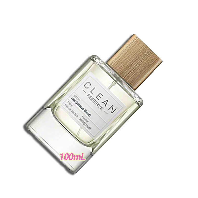 ◆【CLEAN】Unisex精油◆喨喨たる 取っておく 雨水 オードパルファム電子データ処理 100ml◆