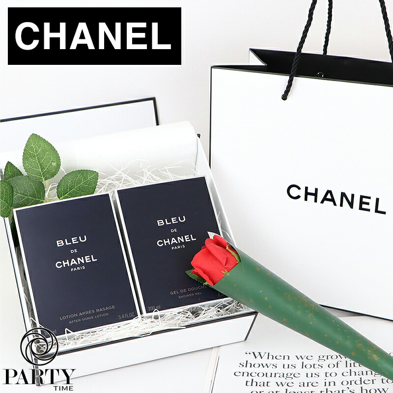 【 14時〆 週末もさし出し】 CHANEL(シャネル)  青碧 ドゥ シャネルアフターシェイヴ 置き目ション ＋上半身 ウォッシュ 差し上げ物書き割り