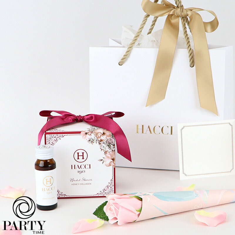 楽天市場】【あす楽 14時〆 土日も出荷】 HACCI(ハッチ) ハニー