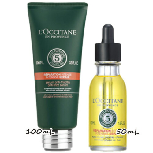 楽天市場 L Occitane ロクシタン ファイブハーブス リペアリングトリートメントデュオ Partytime Tokyo 楽天市場 L Occitane ロクシタン ファイブハーブス リペアリングトリートメントデュオ Partytime Tokyo