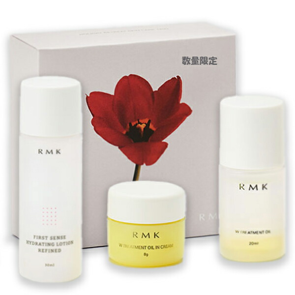 楽天市場】Dior (ディオール)【数量限定】ディオール ホリデー 