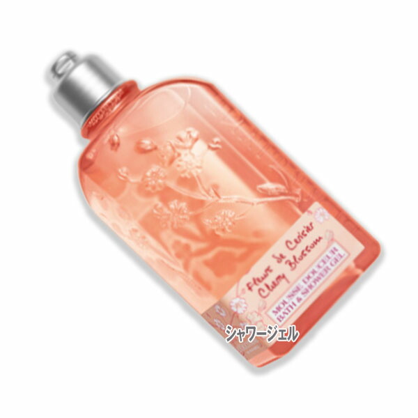 楽天市場】L'OCCITANE (ロクシタン)【数量限定】チェリーブロッサム