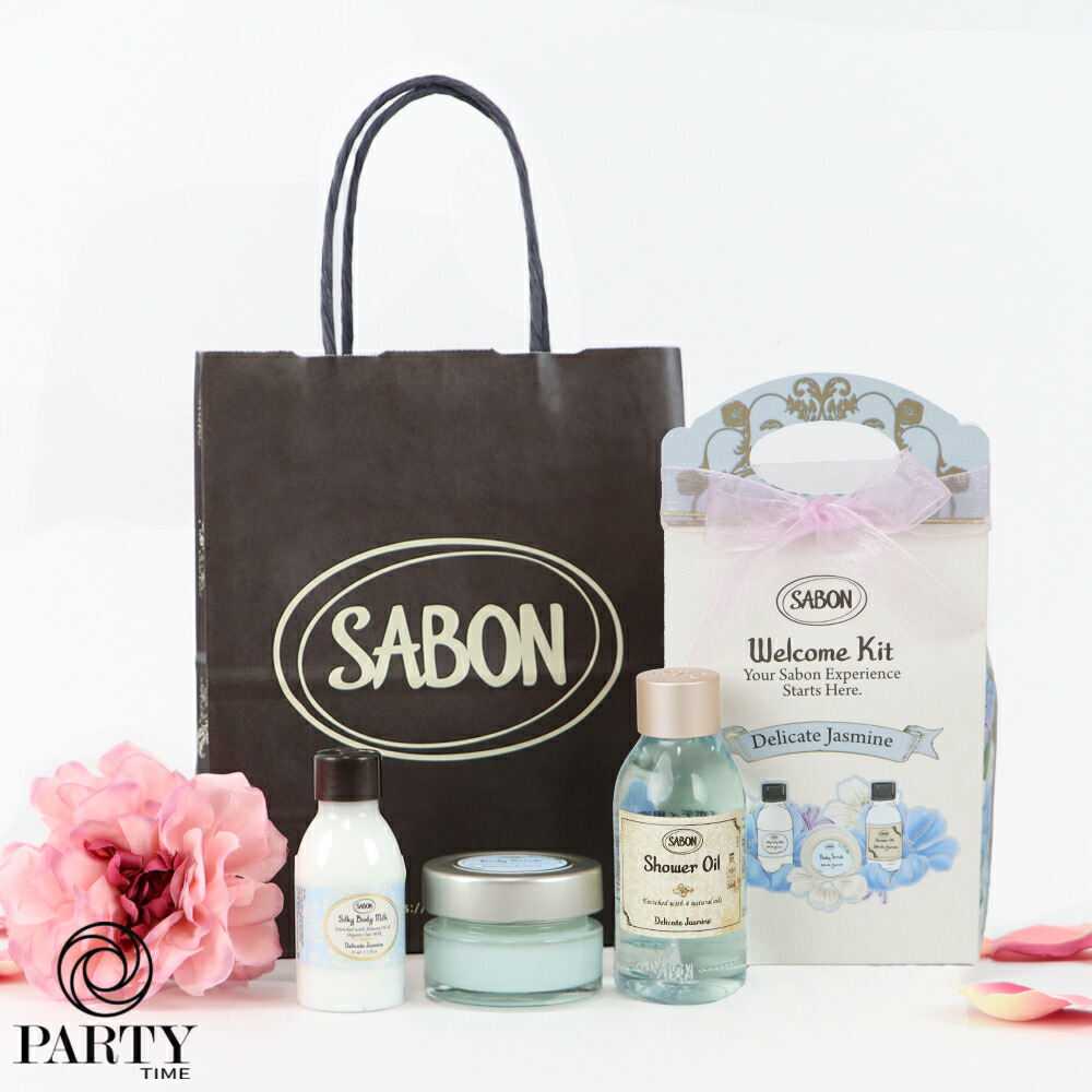 18日まで限定価格SABON ラッキーボックス〈デリケート・ジャスミン〉2025 18日まで限定価格SABON ラッキーボックス〈デリケート