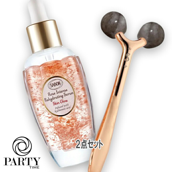 SABON(サボン) 【数量限定】ローズフェイス セラムキット