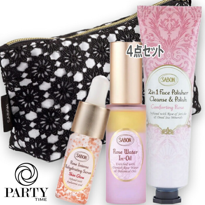 楽天市場】SABON(サボン) 【数量限定】ローズフェイス ハイド