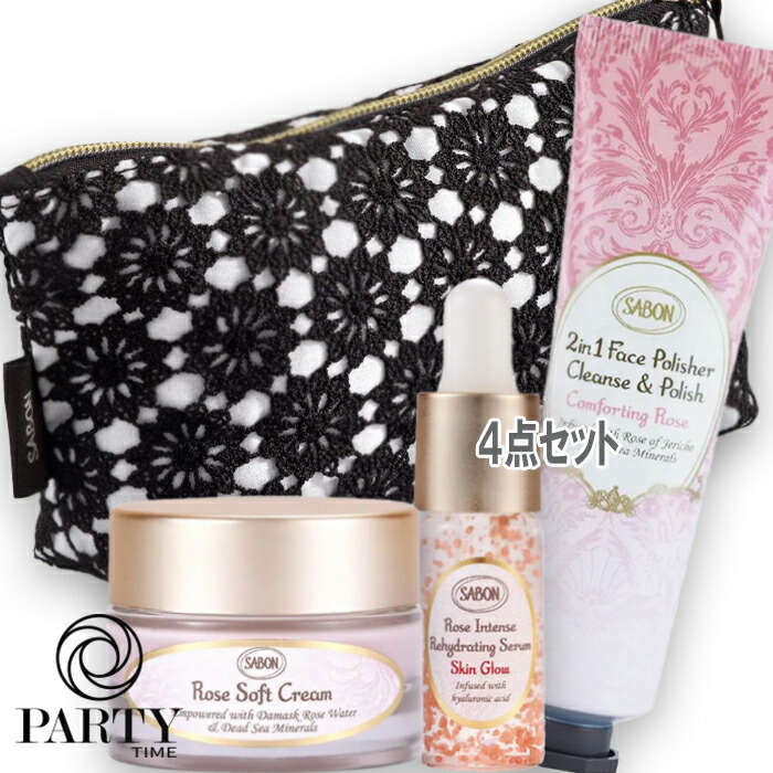 楽天市場】SABON(サボン) 【数量限定】ローズフェイス ハイド