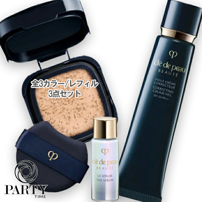 Cle de Peau Beaute(クレ・ド・ポー ボーテ) 【数量限定】クレ・ド・ポー ボーテ ヴォワールコレクチュールｎ + タンクッションエクラ ルミヌ（レフィル）