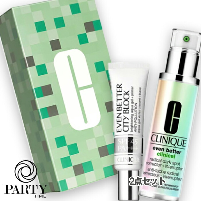 楽天市場】CLINIQUE(クリニーク) 【数量限定】スマート リペア 50