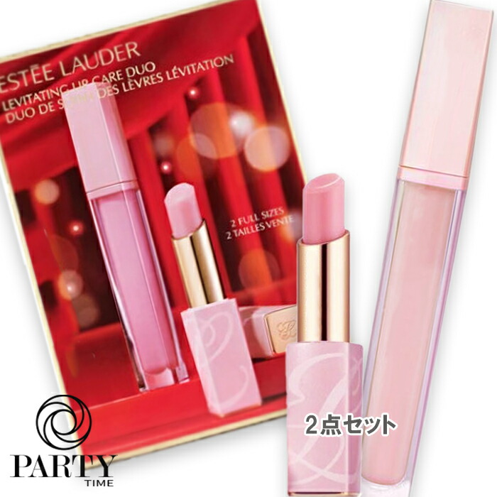 新品未使用 エスティーローダー　リニュートリィブ　スキンケアセット 楽天市場】ESTEE LAUDER(エスティ ローダー) 【数量限定