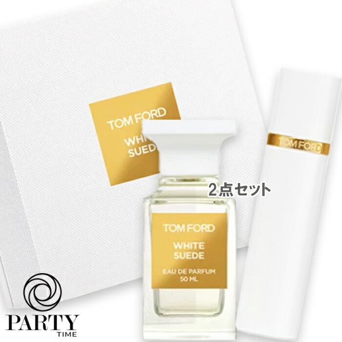 TOM FORD(トムジェラルド・r・フォード) 【量目制限事項】個人的 混ぜ合わせる 白いこと スエードクロス 仕掛ける 美容・コスメ・香水-香水・フレグランス