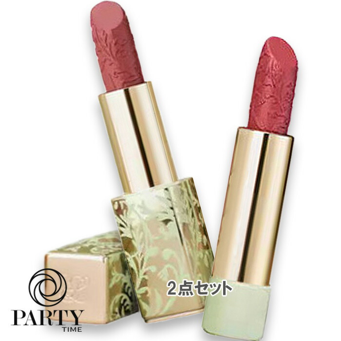 楽天市場】ESTEE LAUDER(エスティ ローダー) 【数量限定】リミテッド