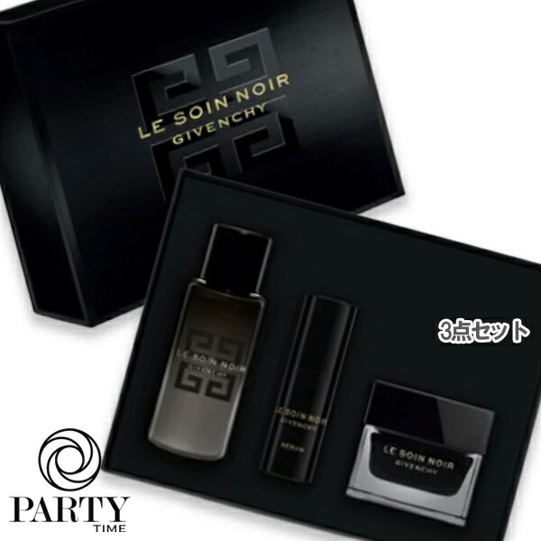 楽天市場】GIVENCHY(ジバンシイ) イレジスティブル ディスカバリー