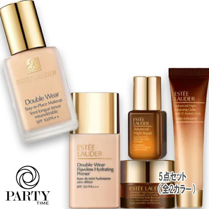 エスティ ローダー リニュートリィブ UL クリーム N 30ml リニュートリィブ UL クリーム N | エスティ ローダー Estée