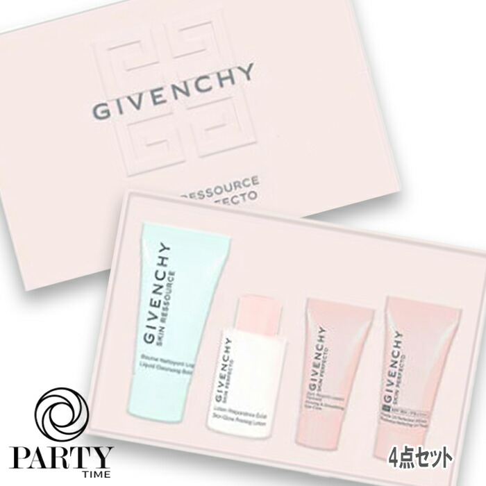 楽天市場】GIVENCHY(ジバンシイ) イレジスティブル ディスカバリー