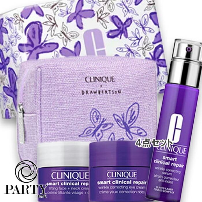 楽天市場】CLINIQUE(クリニーク) 【数量限定】ハッピー フレグランス