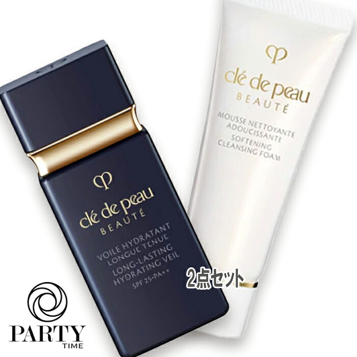 Cle de Peau Beaute(クレ・ド・ポー ボーテ) 【数量限定】プレメイクアップキット(ヴォワールイドラタンロングトゥニュ)|PartyTime-Tokyo