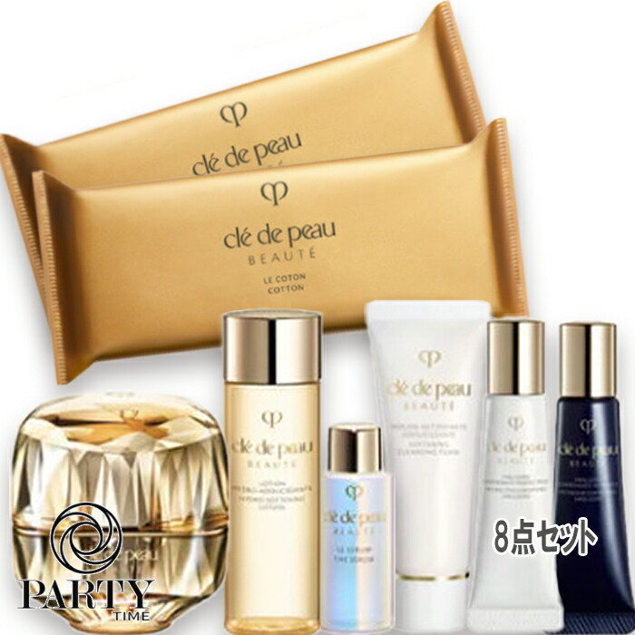 クレドポーボーテラクレーム2025 限定品50g クレ・ド・ポー ボーテ ラ・クレーム<限定パッケージ／2025