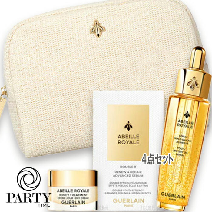 楽天市場】GUERLAIN(ゲラン) 【数量限定】アベイユ ロイヤル