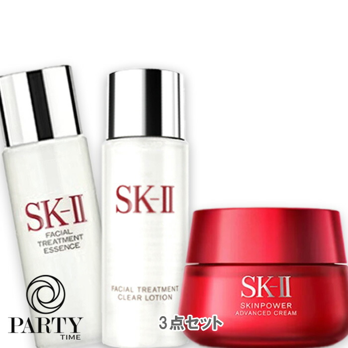 楽天市場】SK-II エスケーツー sk2 フェイシャルトリートメント