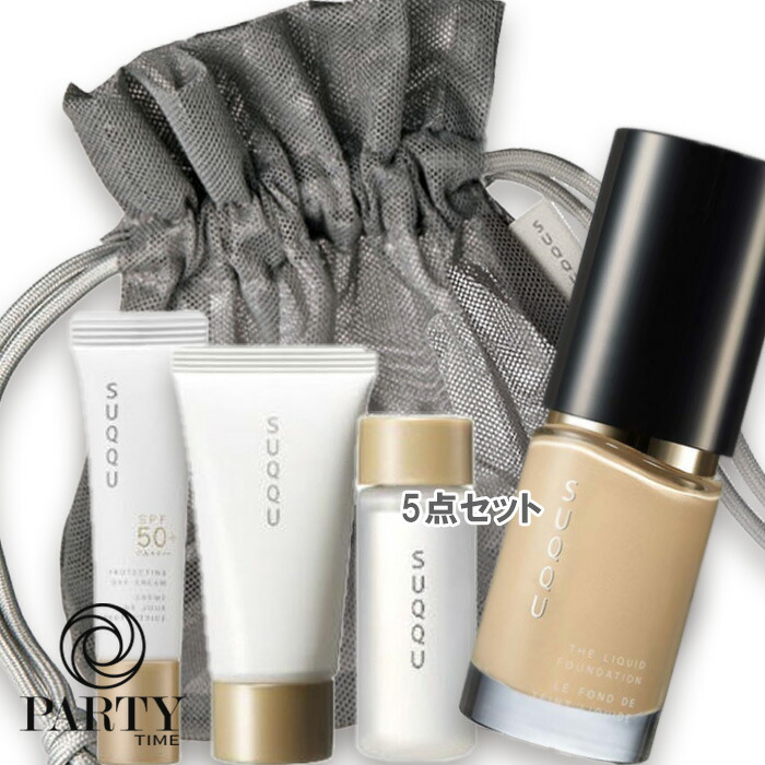 楽天市場】SUQQU(スック) 【数量限定】サマー ベース メイクアップ