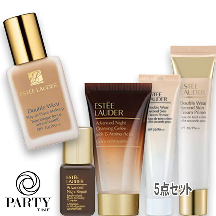 ESTEE LAUDER(エスティ ローダー) ダブル ウェア ファンデーション セット(限定品)|PartyTime-Tokyo