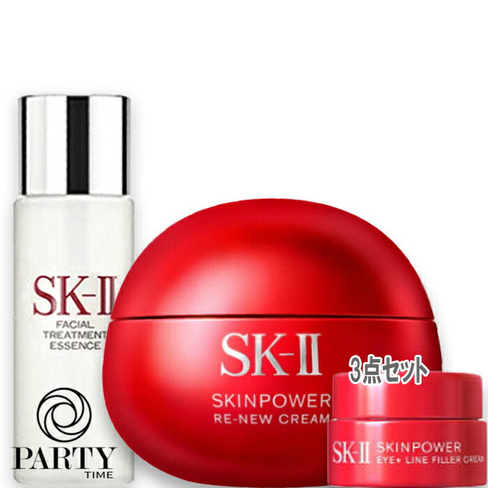 楽天市場】SK-II(エスケーツー) スキンパワー リニュー クリーム
