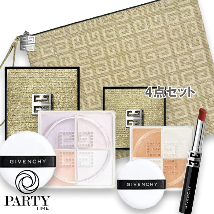 楽天市場】GIVENCHY(ジバンシイ) 【数量限定】ソワン ノワール キット
