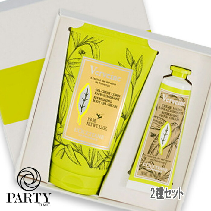 L\u0027OCCITANE(ロクシタン) 【量目押さえる】ヴァーベナ クーリングボディ＆御手々