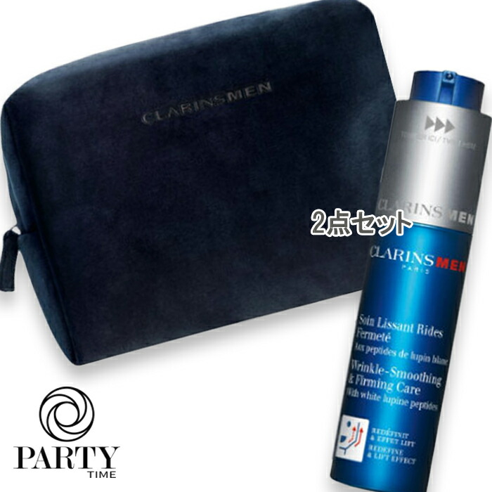 楽天市場】＼最大100%ポイントバック！期間限定／クラランス