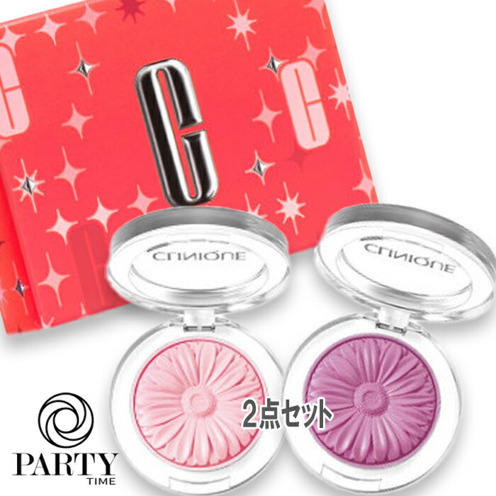 楽天市場】CLINIQUE(クリニーク) 【数量限定】ハッピー フレグランス