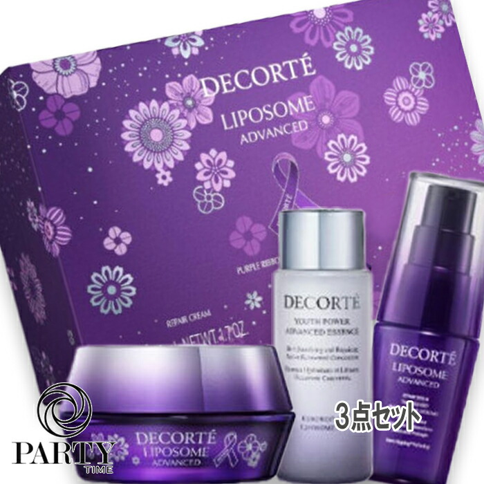 楽天市場】Dior(ディオール) 【数量限定】ディオール カプチュール