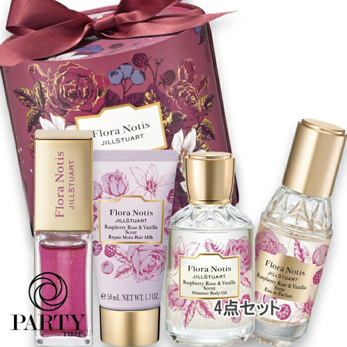 楽天市場】Flora Notis JILL STUART(フローラノーティス ジル