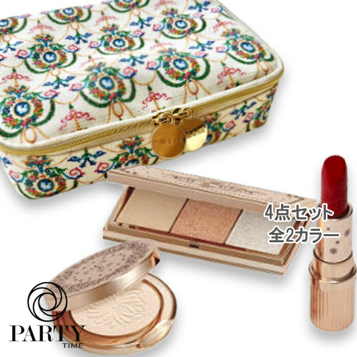 楽天市場】【あす楽14時〆土日も出荷】PAUL & JOE BEAUTE(ポール